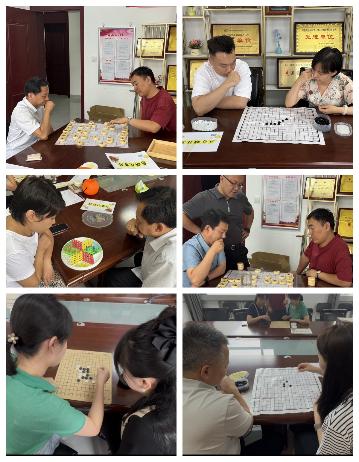 1750928158246087.jpg 棋类2.jpg