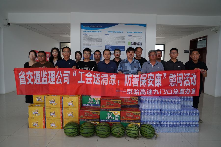 1753861057799191.jpg 微信图片_20250730153658_21.jpg